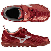 Mizuno Kids Monarcida Neo 3 Club Junior Training Shoes, Wide, Soccer/Futsal, P1GE252660. Ships immediately.