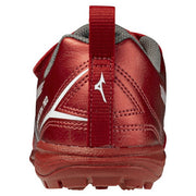 Mizuno Kids Monarcida Neo 3 Club Junior Training Shoes, Wide, Soccer/Futsal, P1GE252660. Ships immediately.