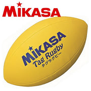 MIKASA TR-Y Tag Rugby Ball for Elementary School Students, Kids, and Juniors