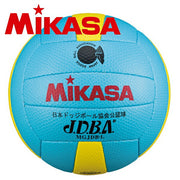 MIKASA Dodgeball, Size 3, for Elementary School Students, Certified and Official Game Ball, MGJDB-L