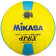 Mikasa MIKASA Dodgeball, Size 3, Senior Dodgeball, O-13, Certified, Official Game Ball, DB350B-YLB