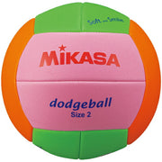 MIKASA Smile Dodgeball, Size 2 Sponge Ball, for Kids (STPED2-PLGO)