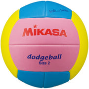 MIKASA Smile Dodgeball, Size 2 Sponge Ball, for Kids (STPED2-PSBLY)