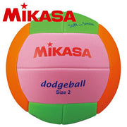 MIKASA Smile Dodgeball, Size 2 Sponge Ball, for Kids (STPED2-PLGO)