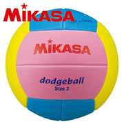 MIKASA Smile Dodgeball, Size 2 Sponge Ball, for Kids (STPED2-PSBLY)