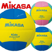 MIKASA Smile Dodgeball, Size 0 Sponge Ball, for Kids (SD00)