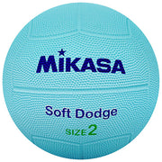 MIKASA Soft Dodgeball, Size 2 Rubber Ball, for Elementary School Students and Kids, Physical Education, DB2D-SR