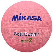 MIKASA Soft Dodgeball, Size 2 Rubber Ball, for Elementary School Students and Kids, Physical Education, DB2D-SR