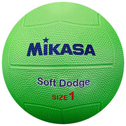 MIKASA Soft Dodgeball, Size 1 Rubber Ball, for Elementary School Students and Kids, Physical Education, DB1D-SR