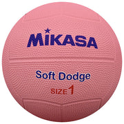 MIKASA Soft Dodgeball, Size 1 Rubber Ball, for Elementary School Students and Kids, Physical Education, DB1D-SR