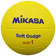 MIKASA Soft Dodgeball, Size 1 Rubber Ball, for Elementary School Students and Kids, Physical Education, DB1D-SR