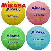 MIKASA Soft Dodgeball, Size 0 Rubber Ball, for Elementary School Students and Kids, Physical Education, DB0D-SR