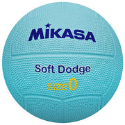 MIKASA Soft Dodgeball, Size 0 Rubber Ball, for Elementary School Students and Kids, Physical Education, DB0D-SR