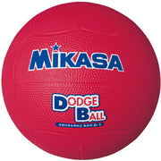 MIKASA Dodgeball, Size 2 Rubber Ball, Educational Use, Elementary School Students, Kids, Physical Education, D2