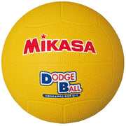 MIKASA Dodgeball, Size 2 Rubber Ball, Educational Use, Elementary School Students, Children, Physical Education, D1