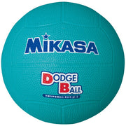 MIKASA Dodgeball, Size 2 Rubber Ball, Educational Use, Elementary School Students, Children, Physical Education, D1
