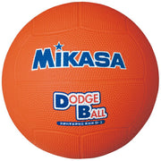 MIKASA Dodgeball, Size 2 Rubber Ball, Educational Use, Elementary School Students, Children, Physical Education, D1