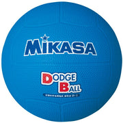 MIKASA Dodgeball, Size 2 Rubber Ball, Educational Use, Elementary School Students, Kids, Physical Education, D2