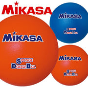 MIKASA Dodgeball Sponge Ball, 180g, for Children 10 and Under, STD-18