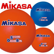 MIKASA Dodgeball Sponge Ball, 210g, for Children 10 and Under, STD21