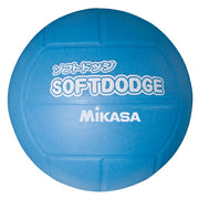 MIKASA Soft Dodgeball for Kids