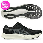 Immediate shipping: ASICS HyperSpeed ​​4 Wide Running Shoes, Thick Sole, Men's, Track and Field, 1011B876-001