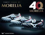 [10% OFF Coupon! Until January 5th] Mizuno Morelia 2 JAPAN Normal Tan Black Soccer Cleats P1GA250001 ◎