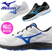 Mizuno Break Shot 5 OC Tennis Shoes for Clay and Sand-Filled Artificial Turf Courts, Unisex, 61GB2541