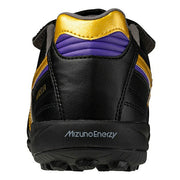 Mizuno Morelia Sala Elite TF SALA ELITE Training Shoes for Futsal and Soccer. Ships Immediately. Product Code: Q1GB255006.