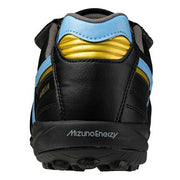 Mizuno Morelia Sala Elite TF Training Shoes for Futsal and Soccer. Ships immediately. Product code: Q1GB255014.