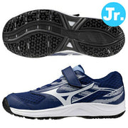 Mizuno Kids' Break Shot 5 OC Tennis Shoes for Clay and Sand-Filled Artificial Turf Courts, Unisex, 61GB2548