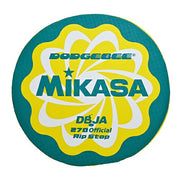Mikasa Dodgebee 270, Ages 10 and Up, Official Game Disc DBJA270