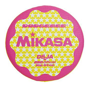 MIKASA Dodgebee 250 (ages 7 and up) Official Game Disc DBJA250