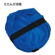 MIKASA One-Touch Case for Laundry, BA-5