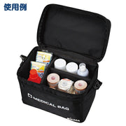 Mikasa Medical Bag Taping Bag Medical Box MDB