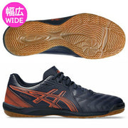 Immediate shipping: ASICS Calchet WD 9 futsal shoes, wide width, 1113A037-401.