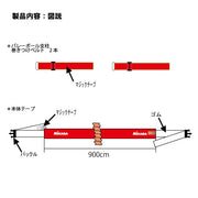 Mikasa Center Line Protection Tape, Band, for Volleyball Practice, VLP-R/BL