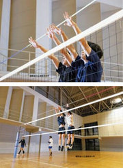 MIKASA Serve Practice and Block Practice Tape Band for Volleyball (AC-TR-SBTB)