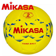 MIKASA Handball, Size 2, Outdoor, New, Junior High School Boys, Practice Ball, HB241B-Y