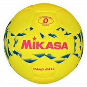 MIKASA Handball, Size 0, Outdoor Use, New Size, Elementary School Girls' Practice Ball, HB041B-Y