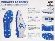 Hummel Volato 3 Academy SW Super Wide 4E Soccer Cleats (Ships Immediately) - Size has1246sw2-1060