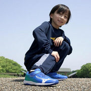 Mizuno Junior Running Shoes, Speed ​​Studs, 4 Belt, MIZUNO Track & Field, Kids' Athletic Shoes, K1GC2423