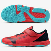 Mizuno Junior Running Shoes, Speed ​​Studs, 4 Belt, MIZUNO Track & Field, Kids' Athletic Shoes, K1GC2423