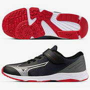 Mizuno Junior Running Shoes, Speed ​​Studs, 4 Belt, MIZUNO Track & Field, Kids' Athletic Shoes, K1GC2423