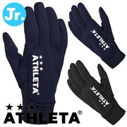 Athleta Junior Field Warm Gloves, Smartphone Compatible, Futsal/Soccer Wear for Kids, Product Number: 05343J
