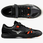 Mizuno Junior Speed ​​Mach 3 Running Shoes with Belt, Track and Field Shoes for Kids, K1GC2552