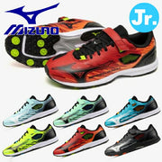 Mizuno Junior Speed ​​Mach 3 Running Shoes with Belt, Track and Field Shoes for Kids, K1GC2552