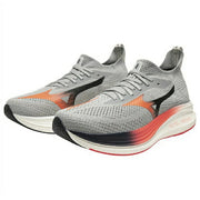 Mizuno NEO ZEN MIZUNO Men's Running Shoes, Platform Sole, Track and Field/Marathon, J1GC258651