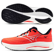Mizuno Wave Rider 29 Running Shoes with Platform Sole (J1GC250312) - Ships Immediately