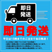 Mizuno Monarcida Neo 3 Soccer Cleats (Men's) - P1GA255200 (Ships Immediately)